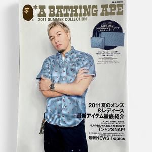 BAPE A bathing Ape 2011 Summer Collection fashion magazine Nigo